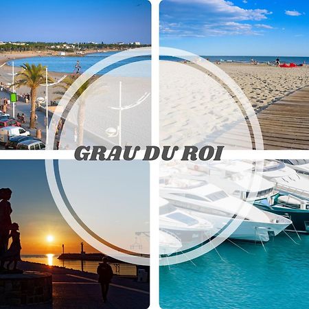 Les Marines Port 2 Min Plage Camargue- Top Pros Services Conciergerie La Grande Motte موجيو المظهر الخارجي الصورة